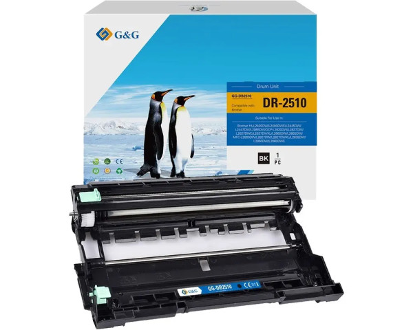 Kompatible Bildtromel ersetzt Brother DR2510