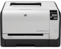 HP Color Laserjet CP1525N