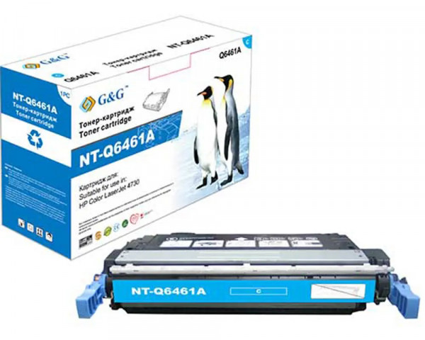 Business-Toner ersetzt HP Q6461A/ 644A Cyan