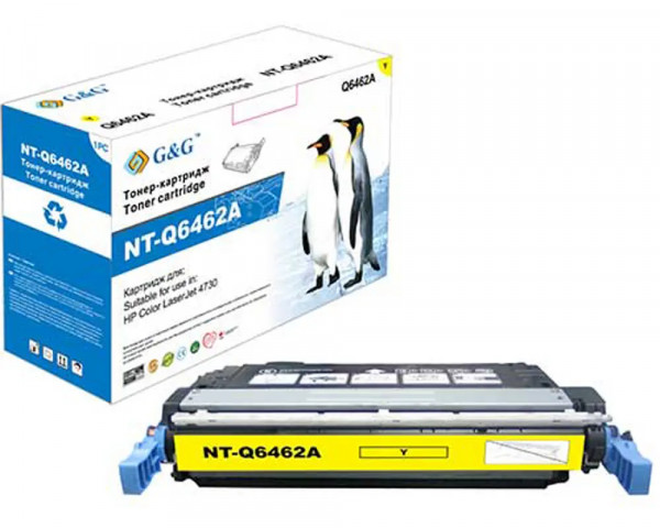 Business-Toner ersetzt HP Q6462A/ 644A Yellow