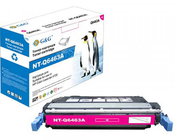 Business-Toner ersetzt HP Q6463A/ 644A Magenta