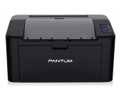 Pantum P2500W