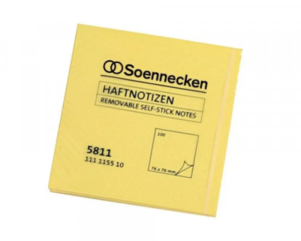 100 Blatt Office-Notes 75x75mm in Gelb