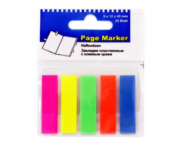 Pagemarker von Officepoint