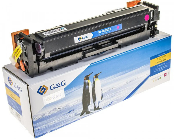 Kompatibler-Toner ersetzt HP CF543X (203X) Magenta